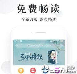 如何办理菲律宾绿卡(绿卡流程指导)