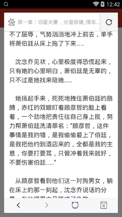 在菲律宾考驾照要去哪个部门？内附考题答案！